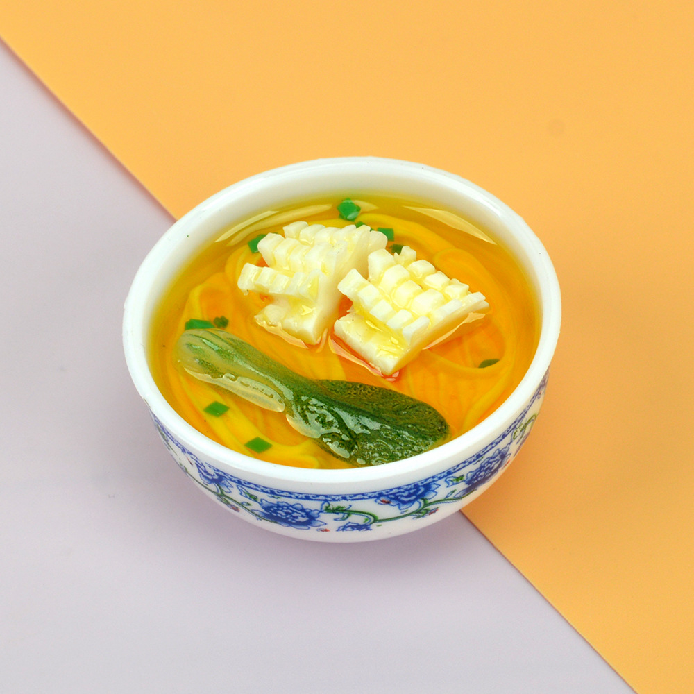 꽃칼 오징어 국수