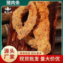 �S��ֱ����˺�i��l�Ĵ���ţ���خa�L���i��l�����������С��ʳ