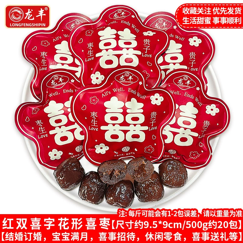 Конфеты (Dove) assorted молочный шоколад микс — свадебный и новогодний подарок, ассорти упаковок, ~0.9 кг