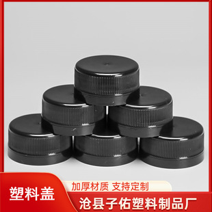 ���l38�ڏ���ɫ�ݼy�w38MM����ƿ�w�����ƿPE�w�VȪˮƿ�w