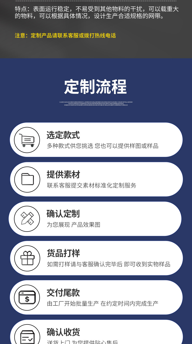 详情页_05.jpg