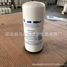 ���̻�е�豸��� 466634-3 ����������  �ھ��װ�ػ�