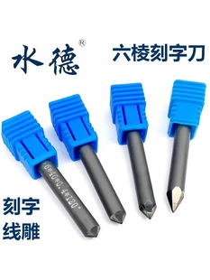 ����PCDʯ�ĵ�̵�����Ĺ�����ֻ����ҽ���ʯ�⵶�p�п��ֵ�