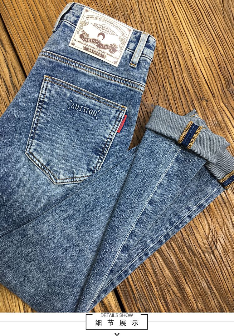 Hochwertige Jeans mit bedrucktem Bund für Herren im Sommer, trendige, elastische, schmal geschnittene Freizeithose für den Jugendtrend_voghion.com