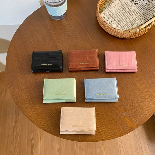 Japanese-style short-length genuine leather texture women's tri-fold mini PU wallet large capacity multi-functional coin purse