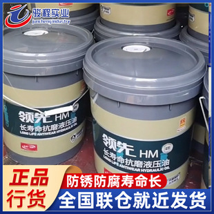 �S��ֱ�l��ĥҺ���� �yһ������46̖��ĥҺ����