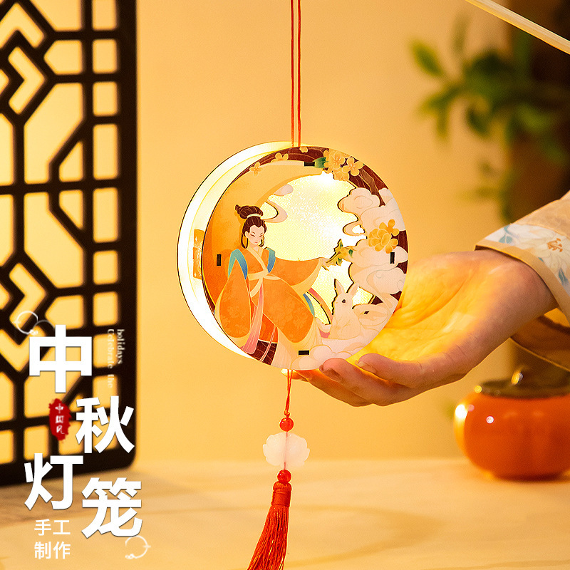 中秋節ランタン発光ポータブル木製回転アンティークランタン手作り DIY 材料パッケージウサギランプ宮殿ランタン|undefined