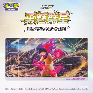 ���Qʽ�����Α� PTCG ����Ⱥ�� ���𿨉|
