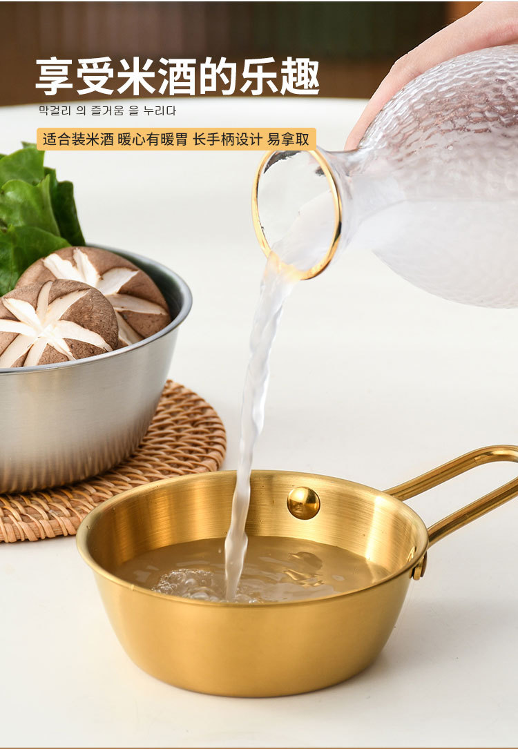 米酒碗(带手柄）详情_06.jpg