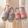 Slippers, cartoon cute footwear indoor for beloved, with little bears