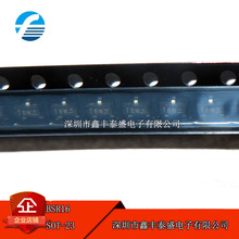 BSR16 BSR16,215 ˿ӡT8W SOT-23 ������ ȫ��ԭװ һվʽBOM�䵥