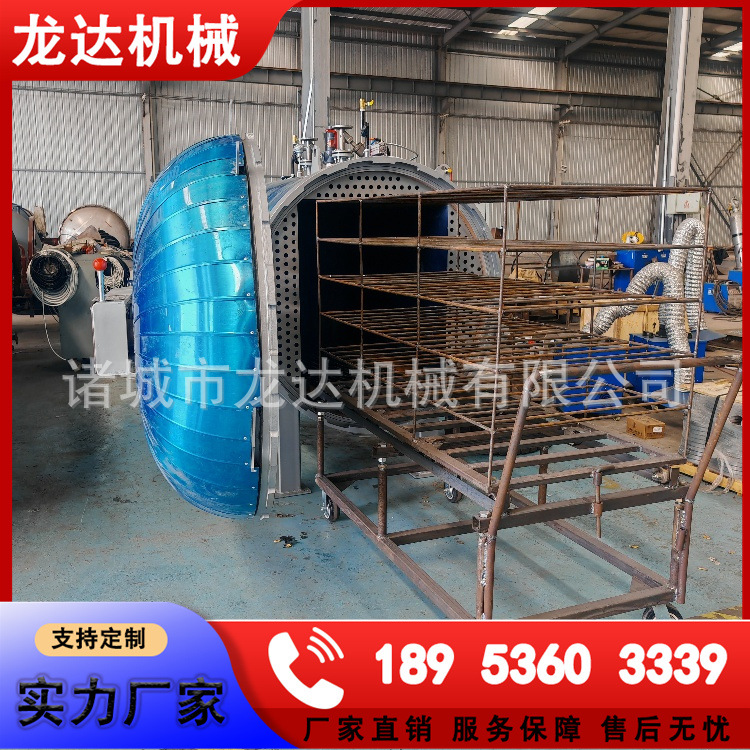 IMG_20241024_135858_副本