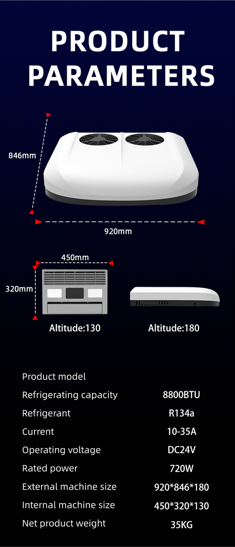 Manufacturer's new double-fan RV air conditioner all-in-one 12V24V high cooling capacity variable frequency electric parking car air conditioner
