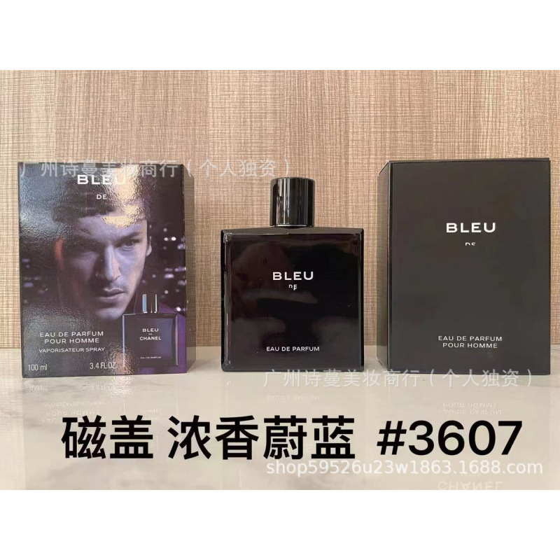 Polvo de perfume formal encuentro púrpura encuentro verdadero yo agua de libertad tierra azul napoleón pecado amor hombre 100ml image 21