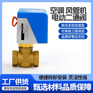 ������{늴��y��ɭ��늄Ӷ�ͨ�����y220v�L�C�P�܃�ͨ�ؿ��{���y