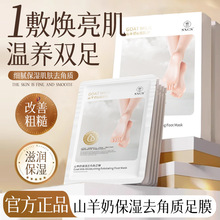 SXCSɽ���̱���ȥ���|��Ĥ���ƴֲڟ����㲿���w�ۻ�͸����ā����