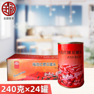 �t��ɽ���x�t�������^430g&times;24 ��ʳ��tܿ���決ɳ����������