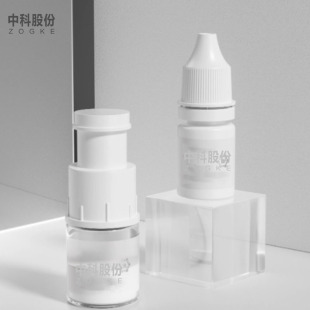 5ml15ml͸���ݿڲ���ƿ����ƿ��ĸ���ɷ۾��AҺƿ��ӡˢ�ܷ��