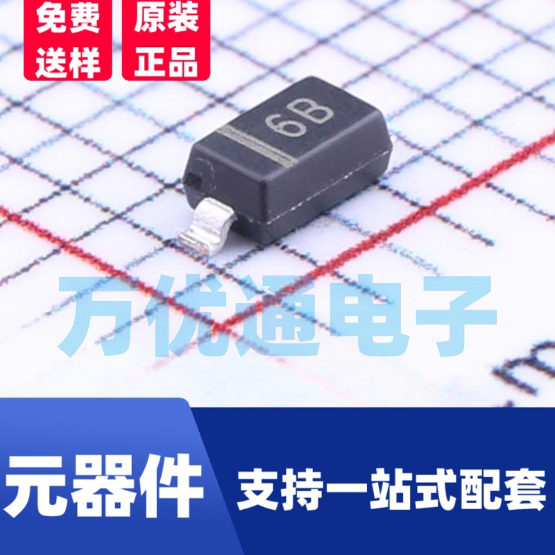 原装拓能半导体品牌 MM1Z47 SOD-123封装 47V 稳压二极管