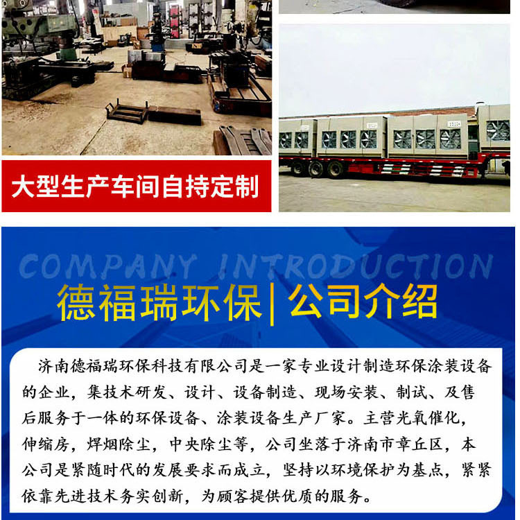 未标题-1-恢复的_17