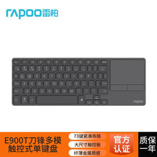 �װ�E900T�o���{���|���I�P��y�k�������o����ģ�I�P