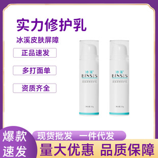 ��ϪƤ�w�������o�����м��w�����ܓp�S���澏�aˮ�̝�������Һ