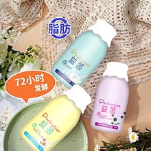 �������72h�l������0֬���������ԭζ�{ݮ��֦ζ������������l