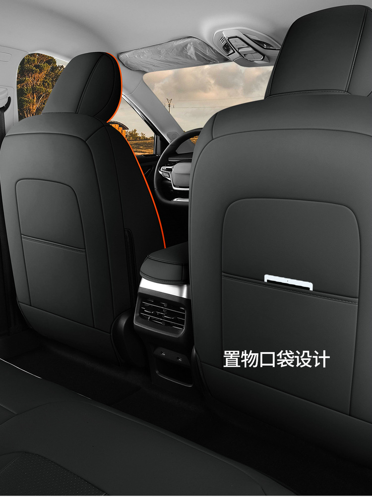 Special for 2024 Wuling Starlight Seat Cover Car Cushion Fully Surrounded for Four Seasons Wuling Starlight Seat Cover