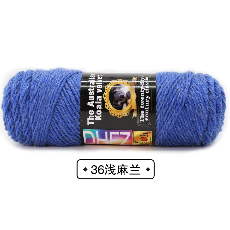 36 라이트 린넨*10S*2*노멀*울 50% 아크릴 50%