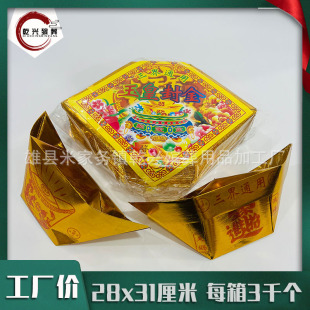 Ǭ�d������Ʒ�C�BԪ����ʷ��ÿ����ǧ�� ��Ԫ���S�����l