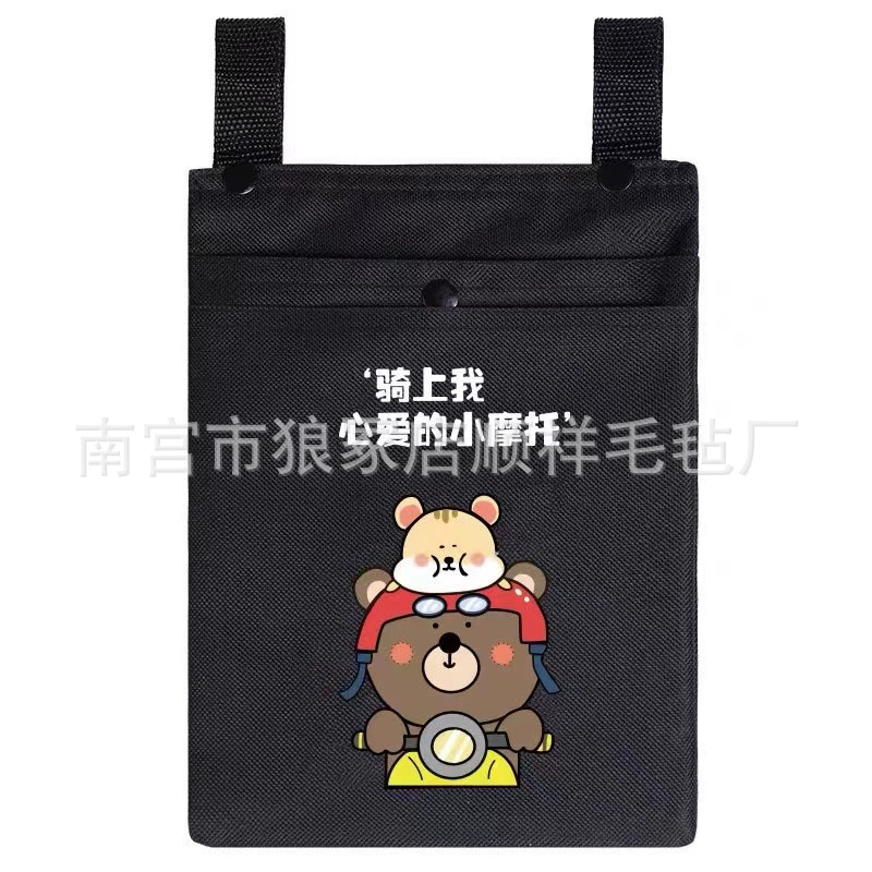 Велосипед электромобиль подвесная сумка передняя сумка для хранения мобильный телефон Водонепроницаемая подвесная сумка для хранения автомобильное сиденье подвесная сумка