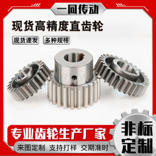 �F؛�ٰl��Ҏ��ĥ���X݆  �X݆�S�ҙC���Ԅӻ��O��߾���ֱ�X݆