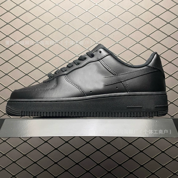 Pure black