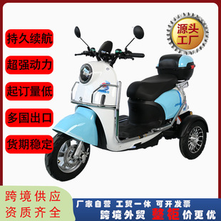 Դ�^�S��������݆�ƿ܇���������p��늄�܇���˴������m��������