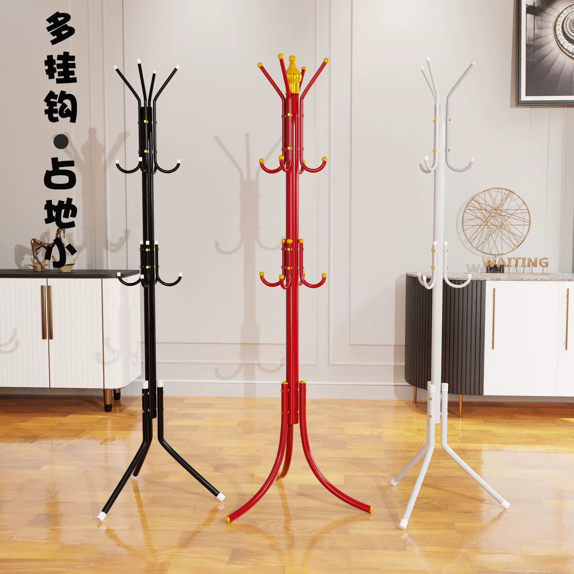 Гардеробная стойка от пола до потолка для спальни вешалка для шкафа Гардеробная стойка для домашнего обихода