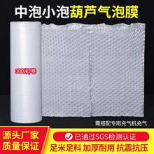 ��̴����ˤ���ݺ��JĤ ���a��ӮaƷ���_С�ݺ��J�ݚ��݉|���b