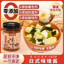 ζu0ʽ߲˜ȹ˴uʳuζᜫ{