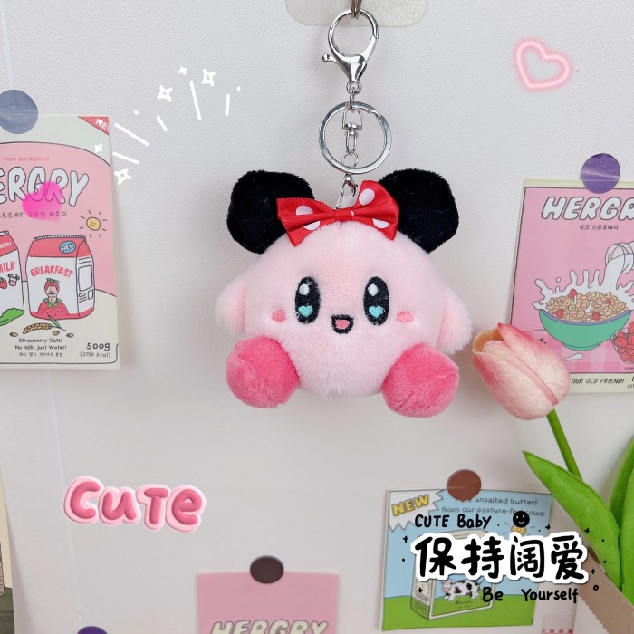 En línea de la celebridad de la felpa colgante de boda tirando muñeca pequeño regalo creativo llavero grab máquina muñeca colgante adornos lote