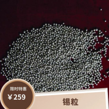 �a�� ���a�� ���I���a�� BGA�����a�a ���Ԫ�����S�޲��� ��Ҏ��