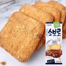 韩国进口CROWN/克丽安 笑福饼干60g/盒  休闲零食