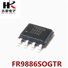 ȫԭb FR9886SOGTR FR9886 NƬSOP-8 ͬҺԴic