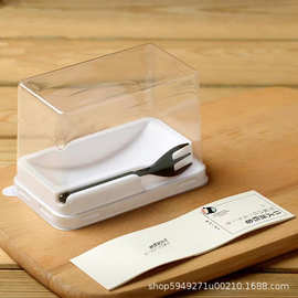 创意大款日式蛋糕卷包装盒慕斯虎皮卷瑞士卷透明小西点打包甜品盒
