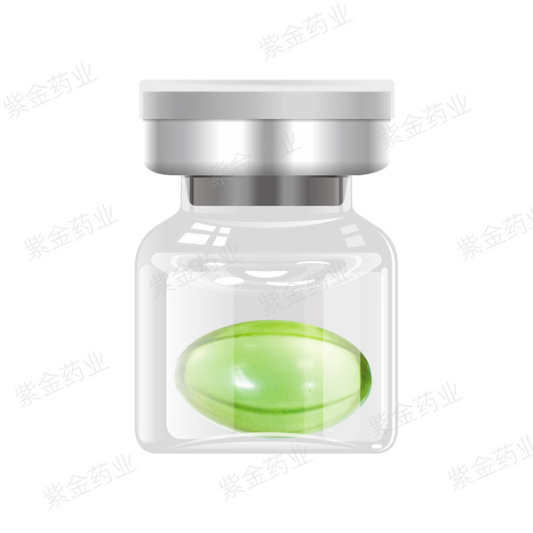 Medical capsule for intimate use