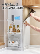 ����ܛ����������܏N���������NƬ�m�Ű�ƽ�涴�������ռ{