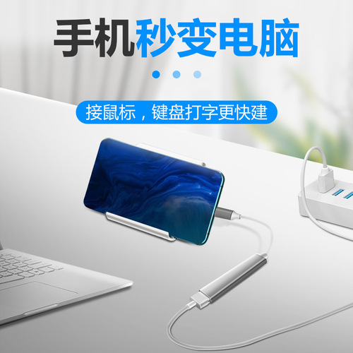 type-c interface extender four-in-one HUB docking station computer tablet aluminum alloy multi-function USB hub