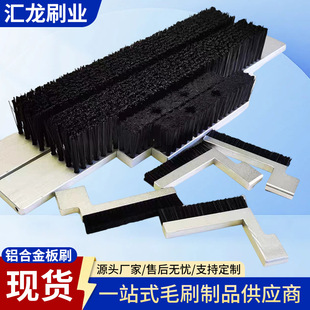 ���o������zPCB��ˢ �X�Ͻ��ֱ�ܛëӲë���� �羳�����坍��ˢ