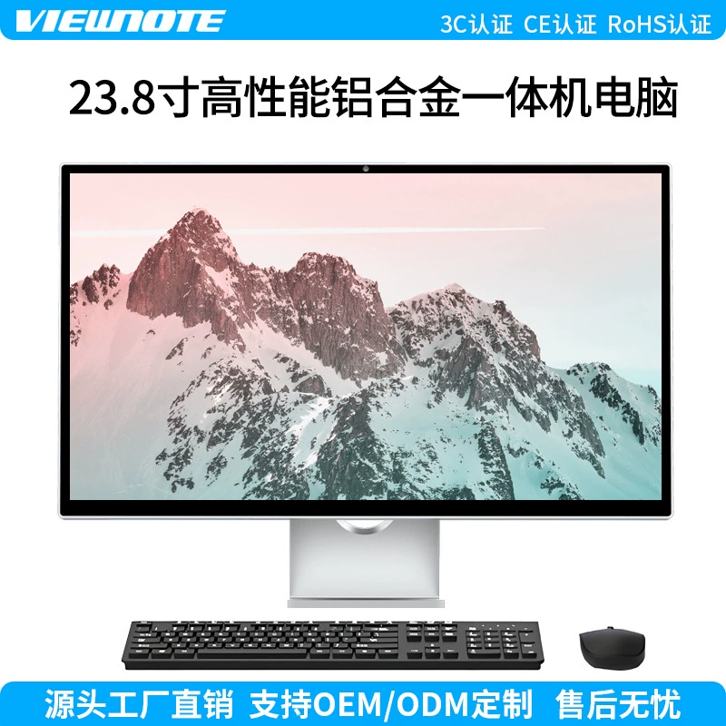 Металлический высокоскоростной ноутбук, x240, Intel Core i3 / Intel Core i5 / Intel Core i7