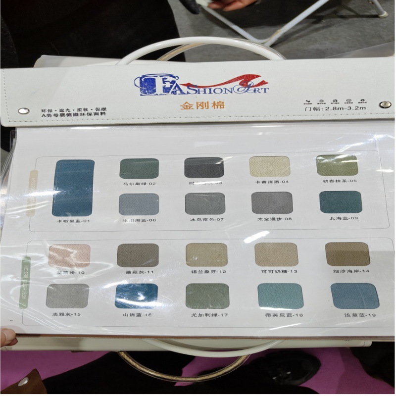 Cortina cortina romana relieve no rojo sombreado sala de estar de alta altura sombreado moderno simple ventana flotante rey simple viento