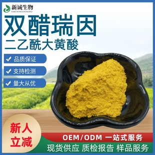 �p������98% ���������S�� �J�C��Դ100g��ӆƷ�|���C�F؛���]