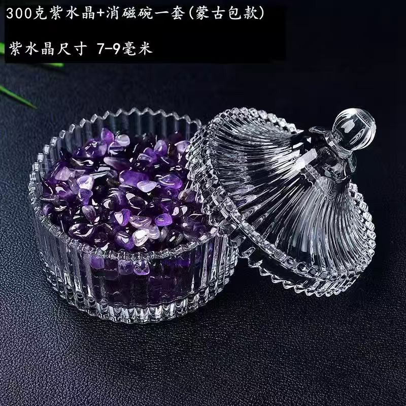 天然水晶碎石消磁碗能量净化手链招财进宝玻璃碗摆件扩香石批发|undefined